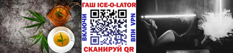 как найти наркотики  Видное  Печенье с ТГК конопля 