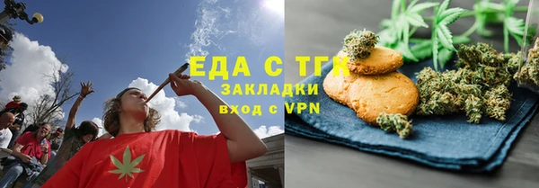 герыч Володарск
