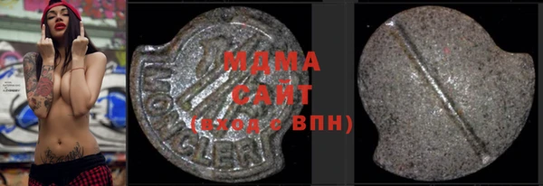 первитин Верхний Тагил