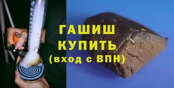 первитин Верхний Тагил