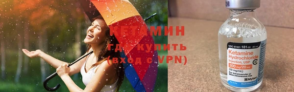mdpv Верхнеуральск