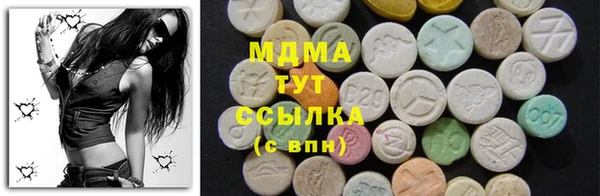 первитин Верхний Тагил