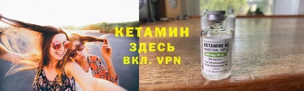 mdpv Верхнеуральск