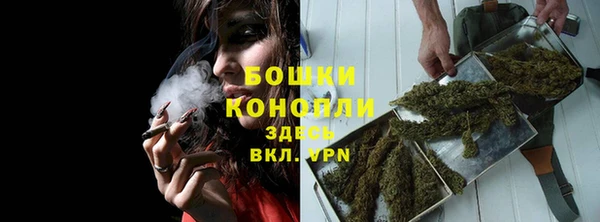 гашиш Волоколамск