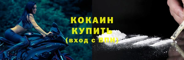 mdpv Верхнеуральск