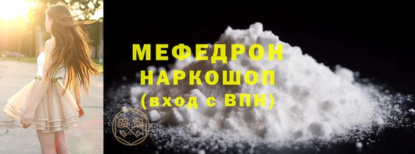 первитин Верхний Тагил