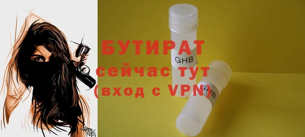 mdpv Верхнеуральск