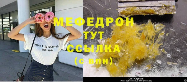 mdpv Верхнеуральск