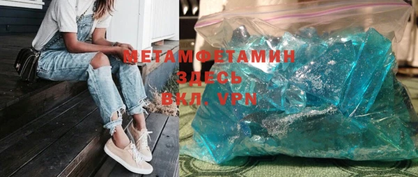 mdpv Верхнеуральск