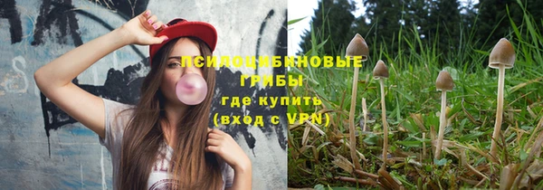 mdpv Верхнеуральск
