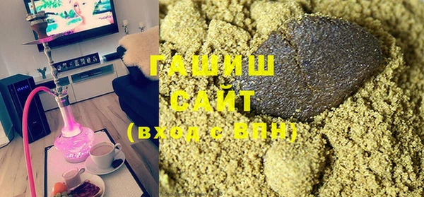 стаф Верея