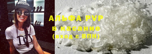 первитин Верхний Тагил