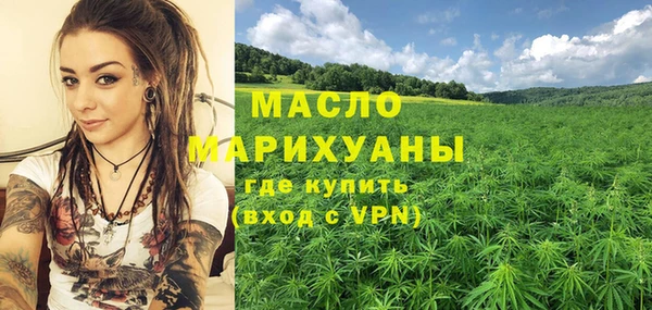 МДПВ Богданович