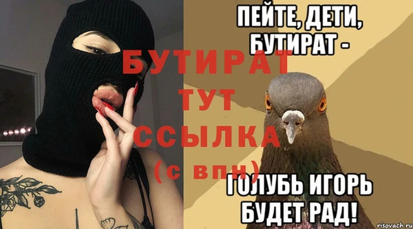 mdpv Верхнеуральск