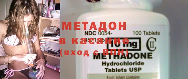 mdpv Верхнеуральск